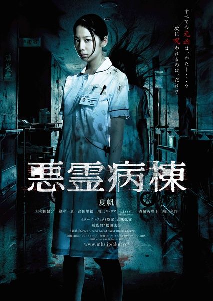 仿制假哈弗福德学院学位证